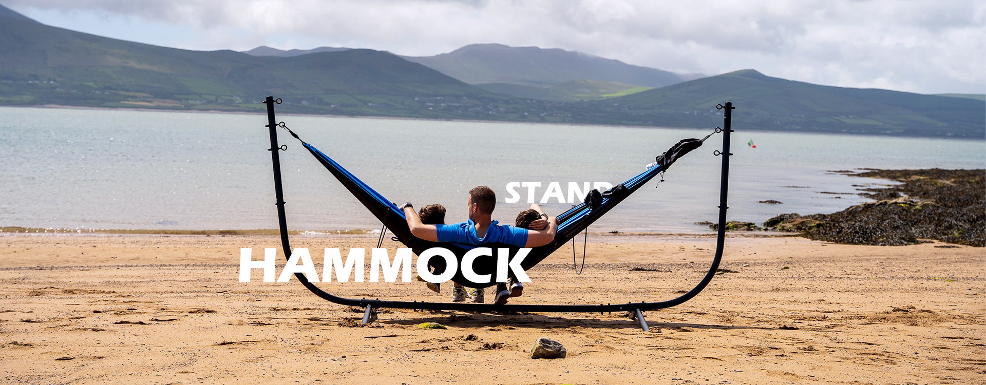 Підставки для гамаків