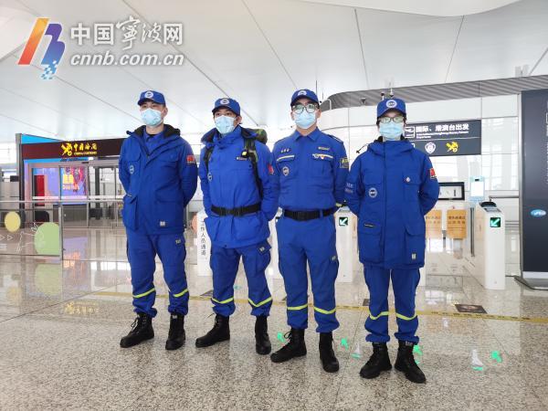 Члени команди Ningbo 4 вирушили до Туреччини для рятувальних робіт під час землетрусу